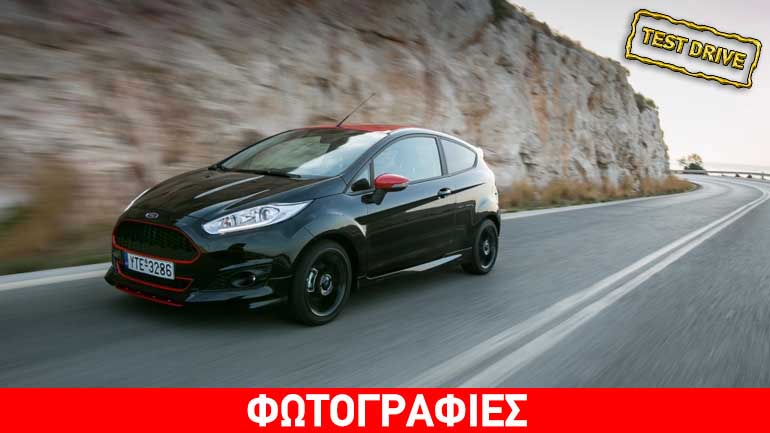 Ford Fiesta 1.0 Black Edition: Για μεγάλα παιδιά